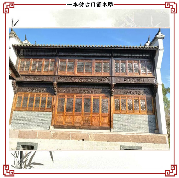 仿古門窗A3