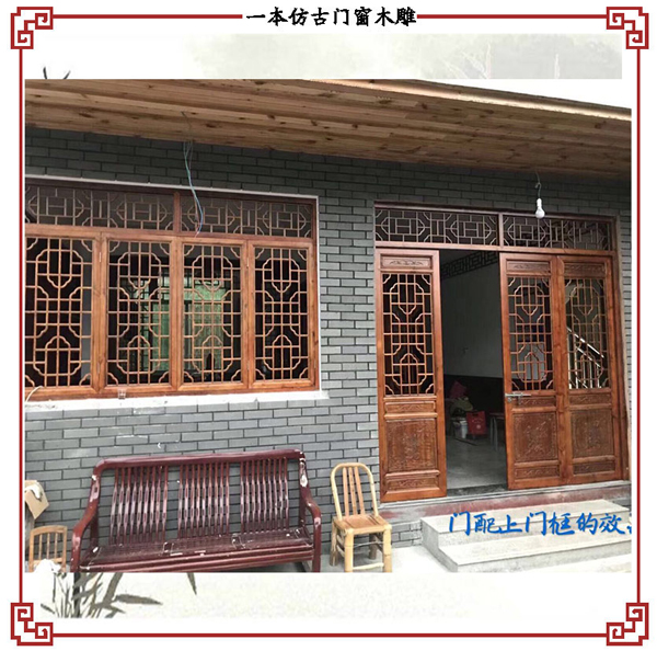 仿古門窗-087