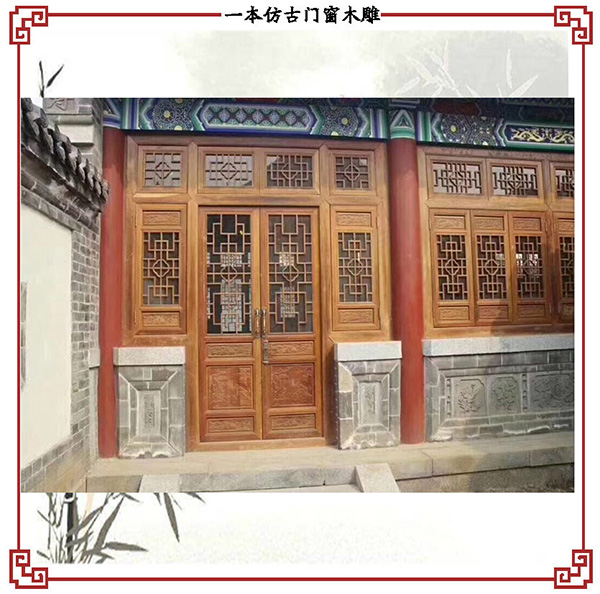 仿古門(mén)窗-032